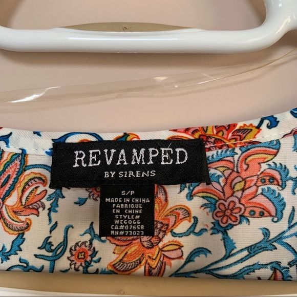 Printed Romper Size Small - Picture 2 of 5